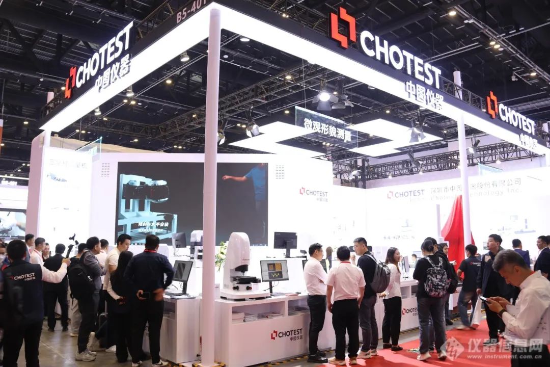中图仪器展位现场